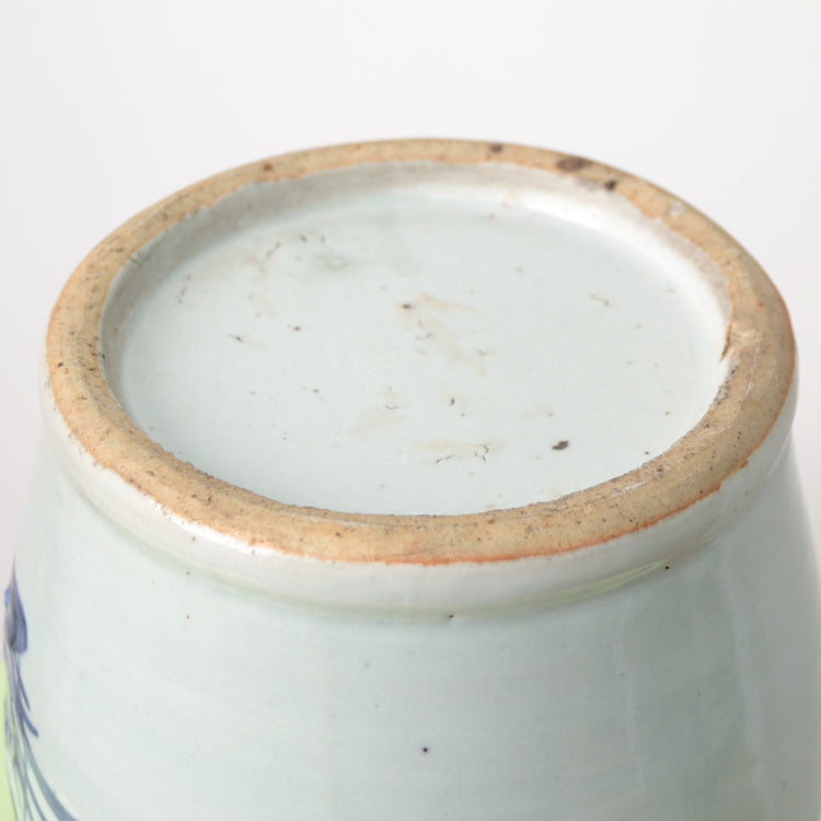 A Chinese Porcelain Vase