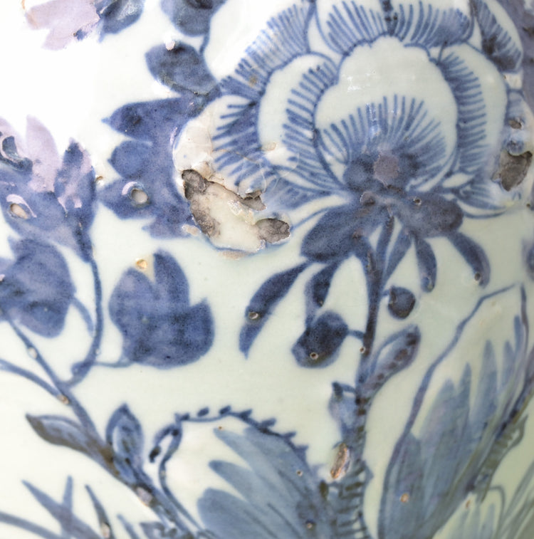 A Chinese Porcelain Vase