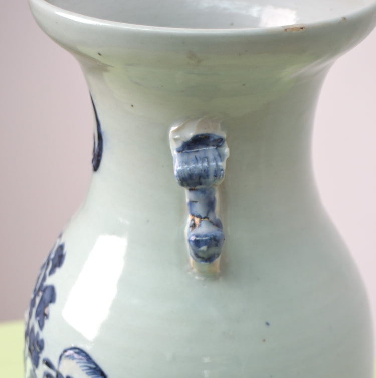 A Chinese Porcelain Vase