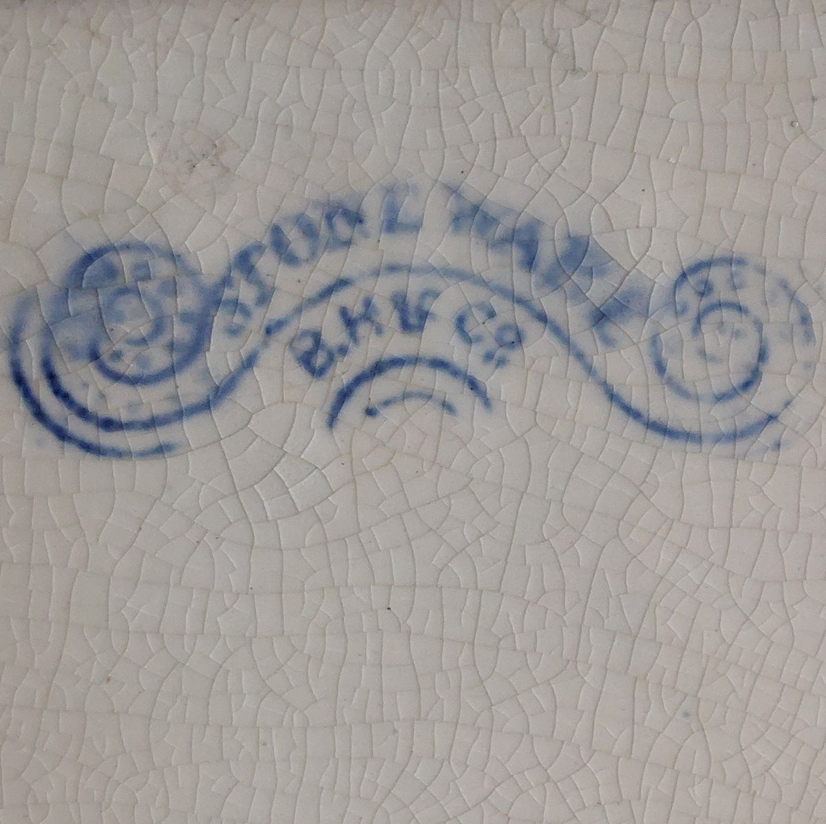A Willow Pattern Ironstone Serving Dish 19th Century
